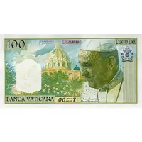 100 Lire - Pope Francis