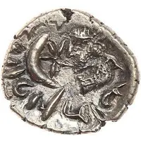 Hemidrachm - Napad