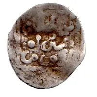Dirham - Abul-'Abbas Ahmad III Fes