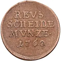 2 Pfennig - Henry II