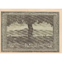 50 Heller Krummnussbaum