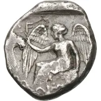 Stater - 84th-85th Olympiad