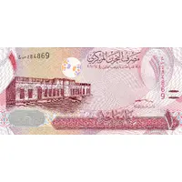 1 Dinar