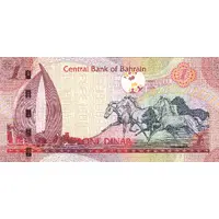 1 Dinar
