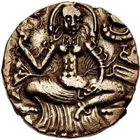 Debased Dinar - Sri Tujina