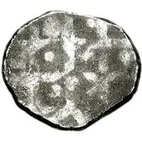 Silver 10 Asses Facing right