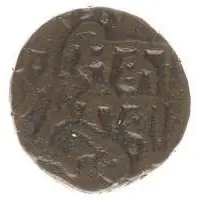 Paisa - Vishnavath Singh