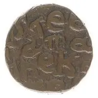 Paisa - Vishnavath Singh