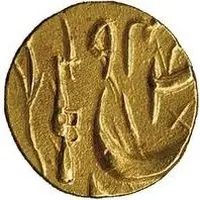 ⅙ Mohur - Yadvindar Singh