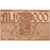 1 000 000 Mark