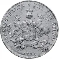 3 Mark - William I and William II Mule