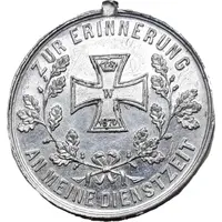 Medallion - Kaiser Wilhelm II