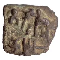 1/4 Karshapana - Sunga Kingdom