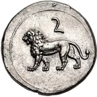 Stater - Mazaeus