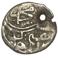 1 Medin - Mehmed IV Damascus