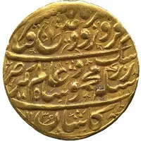 Ashrafi - Mahmud Hotaki Type B, Kashan mint