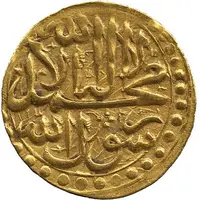 Ashrafi - Mahmud Hotaki Type B, Kashan mint