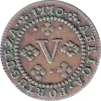 5 Reis - José I PANO