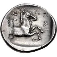 Hemidrachm