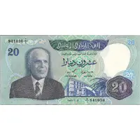 20 Dinars