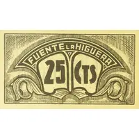 25 Céntimos Fuente la Higuera