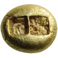 Trite - Alyattes II 'Branch'