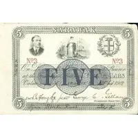 5 Dollars - Charles Vyner Brooke