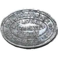 Communion token - Presbyterian Church in Ireland