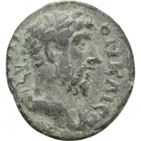 Æ23 - Hadrian ΚΕϹΤΡΗΝωΝ, Cestrus