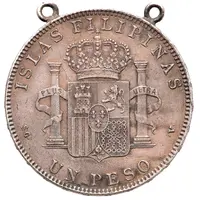 Medal - Philippines Spanish American War Private Manila Surrender