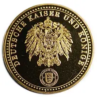 Medal - Kaiser Friedrich III