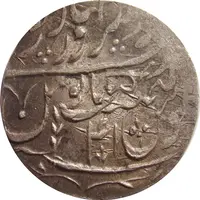 1 Rupee - Shah Alam II Saharanpur mint