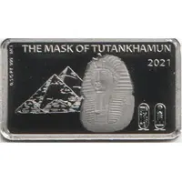 Bar - The Mask of Tutankhamun