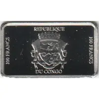 Bar - The Mask of Tutankhamun