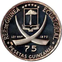 75 Pesetas Guineanas Vladimir Lenin