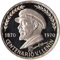 75 Pesetas Guineanas Vladimir Lenin