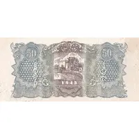 50 Yuan Bank of Central China