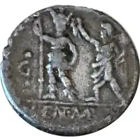 Replica Roman Republic Denarius Lentulus Marcellinus, 100 BC