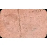 25 Céntimos Quintanar