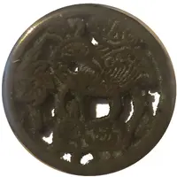 Charm Token Open - Worked Coin '鹿'