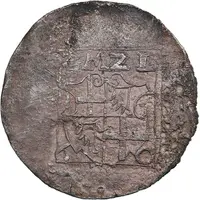 1/4 Thaler - Gotthard Kettler Wenden