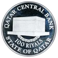 100 Riyals Central Bank, 1st Issue