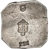 1 Daalder 3 stamps, star at top