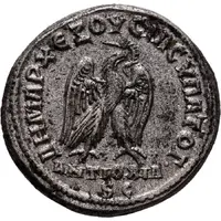 Tetradrachm - Philippus I ΔΗΜΑΡΧ ΕΞΟΥCΙΑC ΥΠΑ ΤΟ Γ ANTIOXIA SC, Antioch