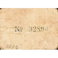 25 Céntimos Villanueva de Castellón