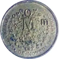 Token - An invitation to engineering Exhibition