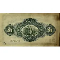 1 Pound National Bank