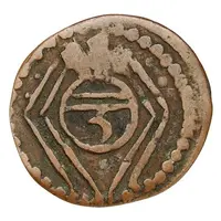 1 Dreier - Christian I, Augustus, Louis I, John Casimir, George Aribert and John VI Kipper