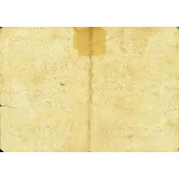 50 Céntimos Albudeite