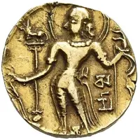 Dinar - Samacharadeva Gupta Archer Type